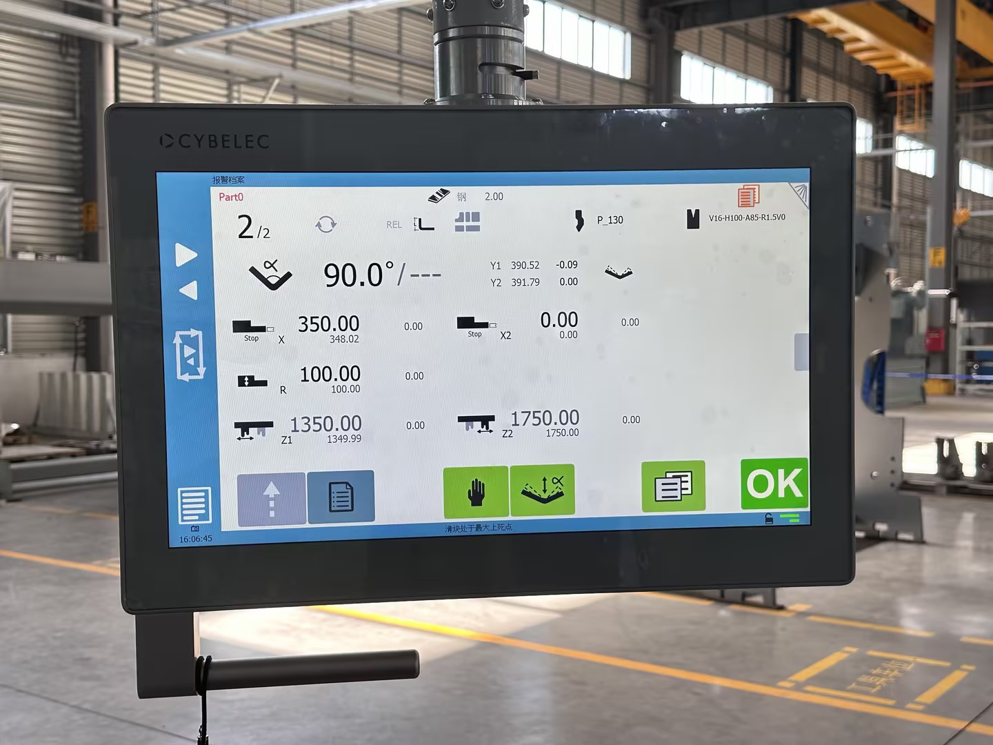 G-Press Abkantpresse GHT Cybelec
