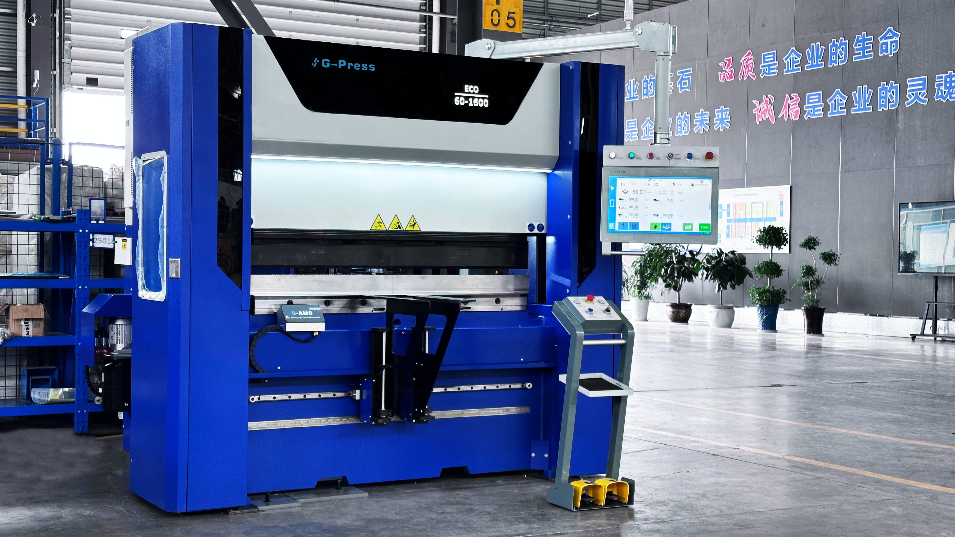 GECO Serie Abkantpresse Cybelec von G-Press